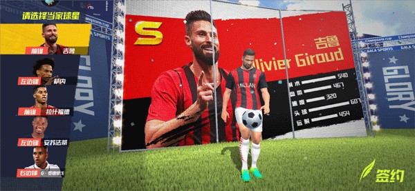 金刚弹珠官方赛车体育直播