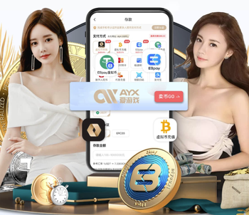 法甲官方晒海报祝贺梅西达成900球里程碑：900球，GOAT梅西