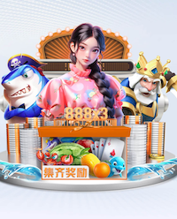 泰山B队中场艾孜海尔遭遇重伤，宿茂臻、韩鹏来到医院看望