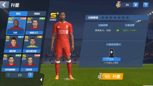 2026年3月28日墨西甲梅里达vs亚特兰特直播【24直播网】