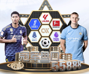 西蒙斯：我们一直坚持到最后，虽然这还不够但我们必须继续前进