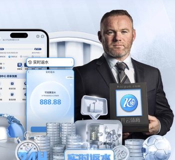 阿斯：库尔图瓦右腿内收肌撕裂，无缘马德里德比并且可能缺席更久