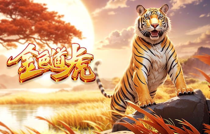 意甲女主播秀脚法惊艳全场，网友：比罗马球员强多了