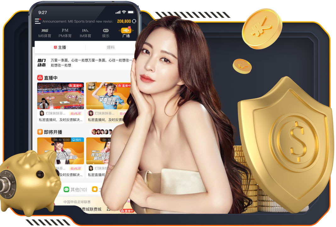 埃基蒂克：今天利物浦强度拉满，展现了我们最好的一面