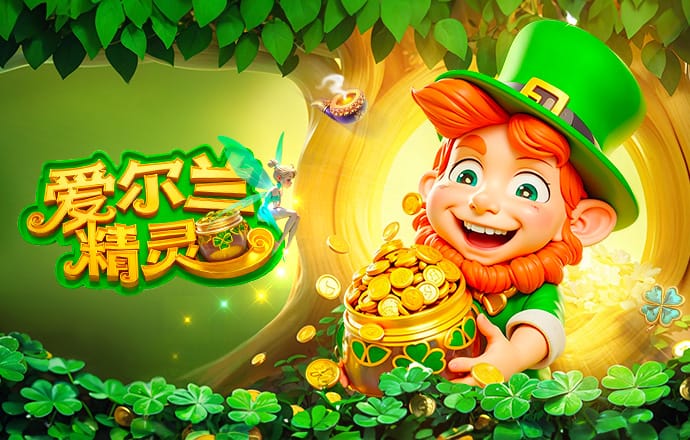 维尔茨对阵加拉塔萨雷单场造8次机会，是利物浦过去10个赛季新高