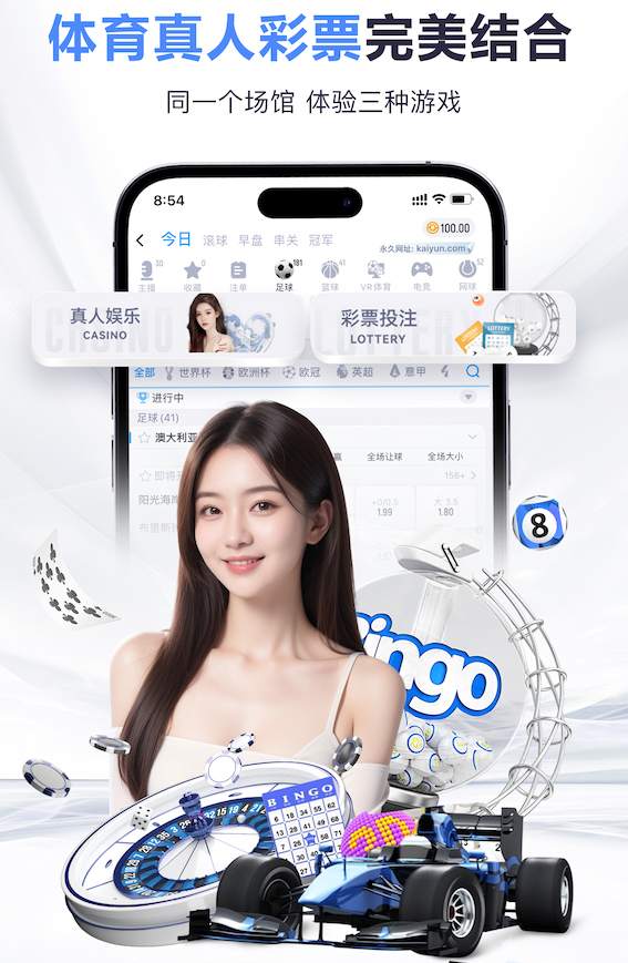 记者：我会毫不犹豫召入内马尔，即使60%的状态也足以参加世界杯