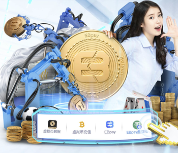 世体：弗里克与巴萨达成续约口头协议，但希望赛季结束再签约