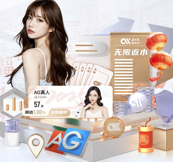 孔帕尼：皇马是欧冠历史最佳球队，希望我们能奉献精彩的比赛