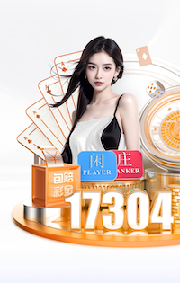 2026年3月28日墨西甲梅里达vs亚特兰特直播【24直播网】