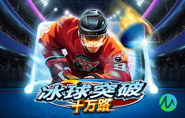 罗马诺谈非洲杯改判：塞内加尔已经上诉，预计需要几个月时间裁决