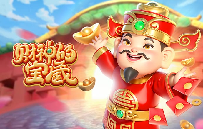 2026年3月29日国际友谊阿拉拉特亚美尼亚vs白俄罗斯直播【24直播网】